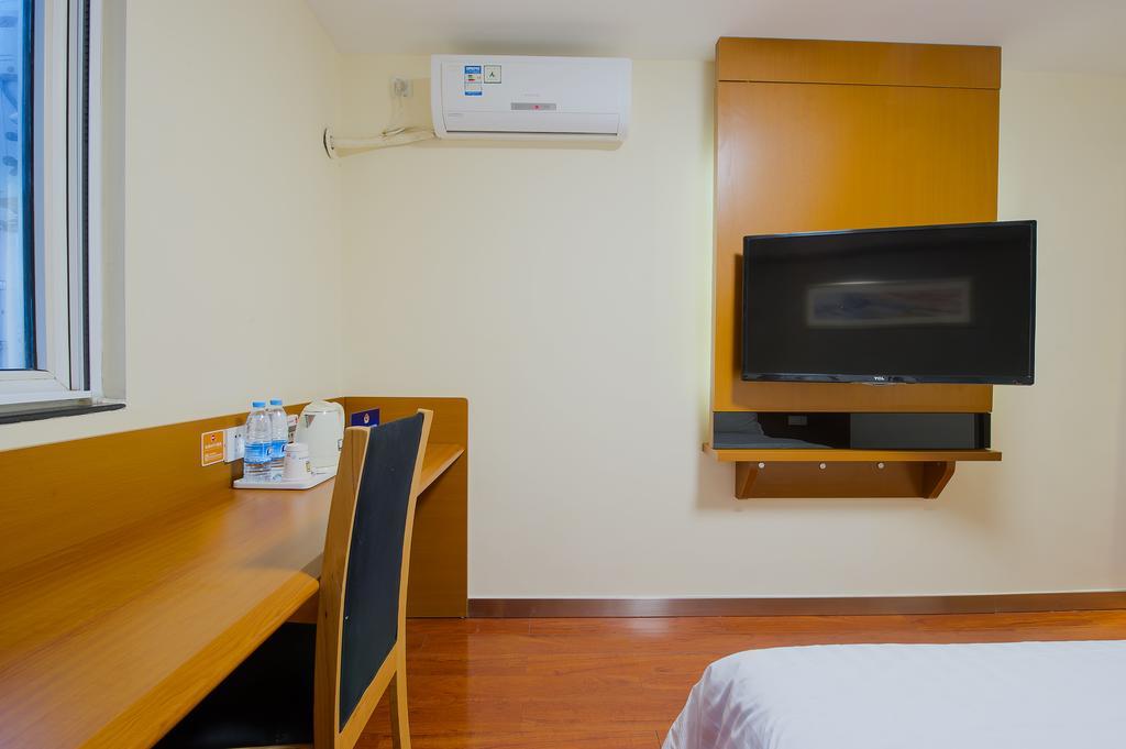 7Days Inn Premium Beijing Chaoyangmen Room photo