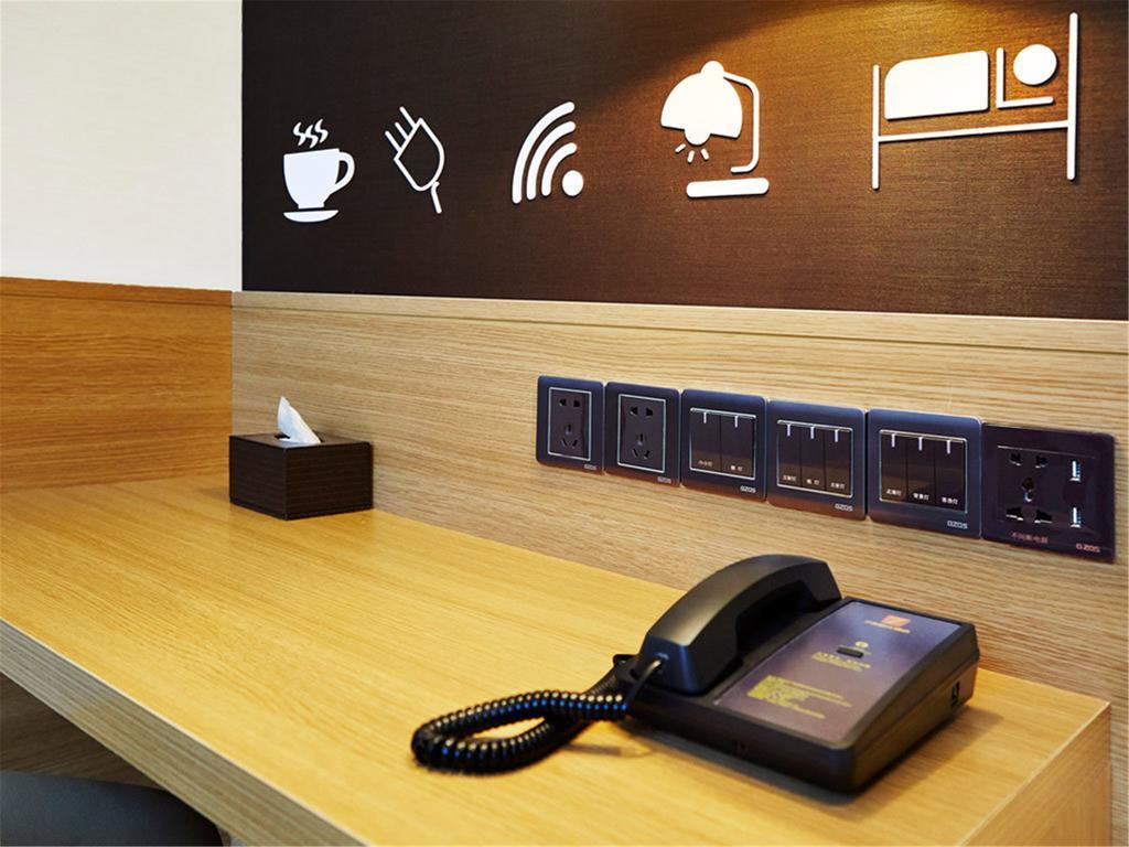 7Days Inn Premium Beijing Chaoyangmen Exterior photo