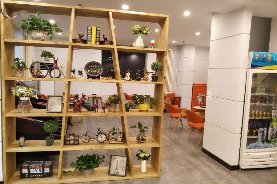 7Days Inn Premium Beijing Chaoyangmen Exterior photo