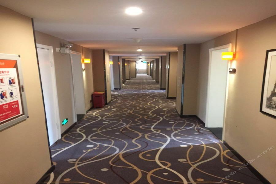 7Days Inn Premium Beijing Chaoyangmen Exterior photo